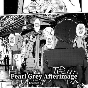 Shinjuiro no Zanzou - Kazoku ga Neshizumatta Ato de - Pearl Grey Afterimage image 002