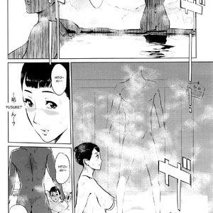 Shinjuiro no Zanzou - Kazoku ga Neshizumatta Ato de - Pearl Grey Afterimage image 006