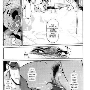 Shinjuiro no Zanzou - Kazoku ga Neshizumatta Ato de - Pearl Grey Afterimage image 010