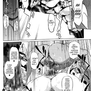 Shinjuiro no Zanzou - Kazoku ga Neshizumatta Ato de - Pearl Grey Afterimage image 014