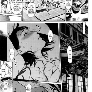 Shinjuiro no Zanzou - Kazoku ga Neshizumatta Ato de - Pearl Grey Afterimage image 019