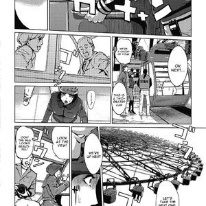 Shinjuiro no Zanzou - Kazoku ga Neshizumatta Ato de - Pearl Grey Afterimage image 034
