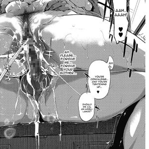 Shinjuiro no Zanzou - Kazoku ga Neshizumatta Ato de - Pearl Grey Afterimage image 042