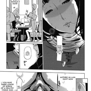 Shinjuiro no Zanzou - Kazoku ga Neshizumatta Ato de - Pearl Grey Afterimage image 045