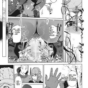 Shinjuiro no Zanzou - Kazoku ga Neshizumatta Ato de - Pearl Grey Afterimage image 055
