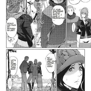 Shinjuiro no Zanzou - Kazoku ga Neshizumatta Ato de - Pearl Grey Afterimage image 056