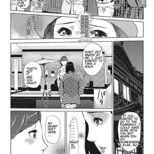 Shinjuiro no Zanzou - Kazoku ga Neshizumatta Ato de - Pearl Grey Afterimage image 069