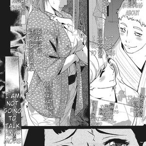 Shinjuiro no Zanzou - Kazoku ga Neshizumatta Ato de - Pearl Grey Afterimage image 072