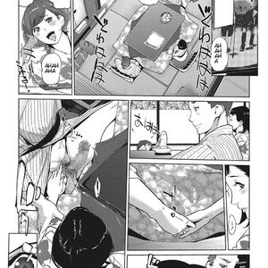 Shinjuiro no Zanzou - Kazoku ga Neshizumatta Ato de - Pearl Grey Afterimage image 073