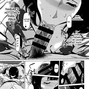 Shinjuiro no Zanzou - Kazoku ga Neshizumatta Ato de - Pearl Grey Afterimage image 077