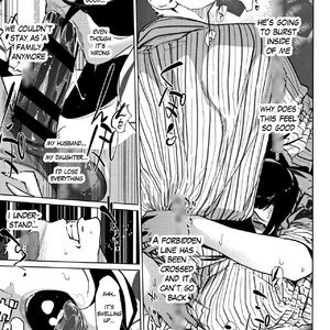 Shinjuiro no Zanzou - Kazoku ga Neshizumatta Ato de - Pearl Grey Afterimage image 079