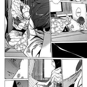 Shinjuiro no Zanzou - Kazoku ga Neshizumatta Ato de - Pearl Grey Afterimage image 082