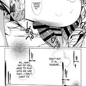 Shinjuiro no Zanzou - Kazoku ga Neshizumatta Ato de - Pearl Grey Afterimage image 084