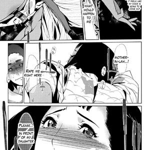 Shinjuiro no Zanzou - Kazoku ga Neshizumatta Ato de - Pearl Grey Afterimage image 085