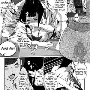 Shinjuiro no Zanzou - Kazoku ga Neshizumatta Ato de - Pearl Grey Afterimage image 087