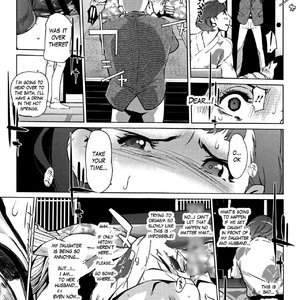 Shinjuiro no Zanzou - Kazoku ga Neshizumatta Ato de - Pearl Grey Afterimage image 089
