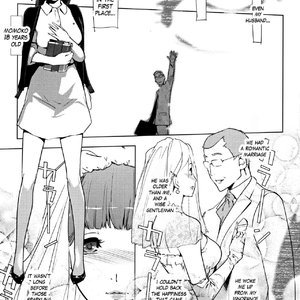Shinjuiro no Zanzou - Kazoku ga Neshizumatta Ato de - Pearl Grey Afterimage image 106
