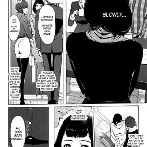 Shinjuiro no Zanzou - Kazoku ga Neshizumatta Ato de - Pearl Grey Afterimage image 109