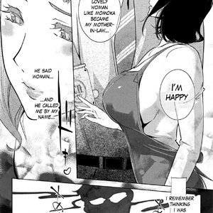 Shinjuiro no Zanzou - Kazoku ga Neshizumatta Ato de - Pearl Grey Afterimage image 111