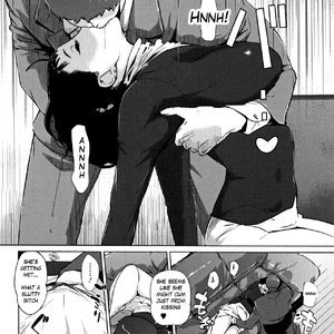 Shinjuiro no Zanzou - Kazoku ga Neshizumatta Ato de - Pearl Grey Afterimage image 117