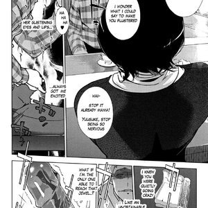 Shinjuiro no Zanzou - Kazoku ga Neshizumatta Ato de - Pearl Grey Afterimage image 119