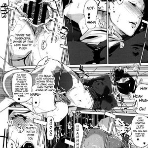Shinjuiro no Zanzou - Kazoku ga Neshizumatta Ato de - Pearl Grey Afterimage image 121