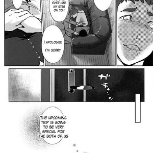 Shinjuiro no Zanzou - Kazoku ga Neshizumatta Ato de - Pearl Grey Afterimage image 138