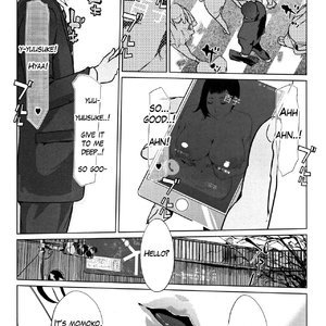 Shinjuiro no Zanzou - Kazoku ga Neshizumatta Ato de - Pearl Grey Afterimage image 139