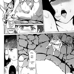 Shinjuiro no Zanzou - Kazoku ga Neshizumatta Ato de - Pearl Grey Afterimage image 161