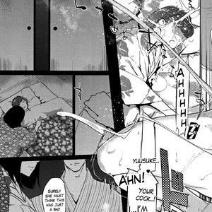 Shinjuiro no Zanzou - Kazoku ga Neshizumatta Ato de - Pearl Grey Afterimage image 166