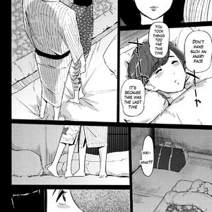 Shinjuiro no Zanzou - Kazoku ga Neshizumatta Ato de - Pearl Grey Afterimage image 167