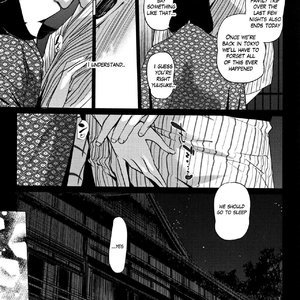 Shinjuiro no Zanzou - Kazoku ga Neshizumatta Ato de - Pearl Grey Afterimage image 168