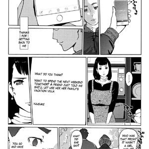 Shinjuiro no Zanzou - Kazoku ga Neshizumatta Ato de - Pearl Grey Afterimage image 171