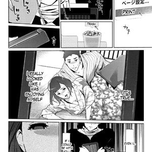 Shinjuiro no Zanzou - Kazoku ga Neshizumatta Ato de - Pearl Grey Afterimage image 173