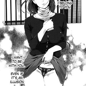 Shinjuiro no Zanzou - Kazoku ga Neshizumatta Ato de - Pearl Grey Afterimage image 175