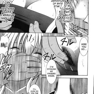 Black Cat Doujinshi - Sephiria Hard 3 image 016