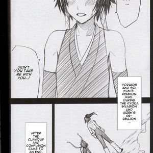 Bleach Doujinshi - Brown Lover image 005