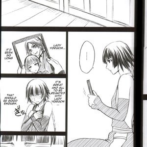 Bleach Doujinshi - Brown Lover image 006