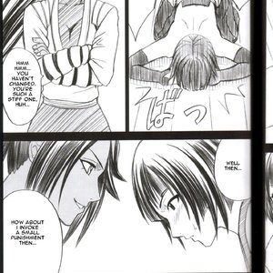 Bleach Doujinshi - Brown Lover image 010