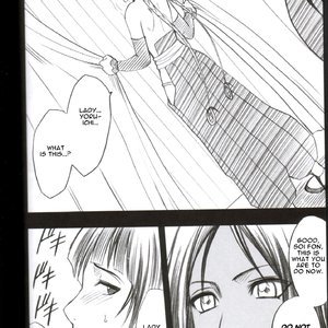 Bleach Doujinshi - Brown Lover image 011