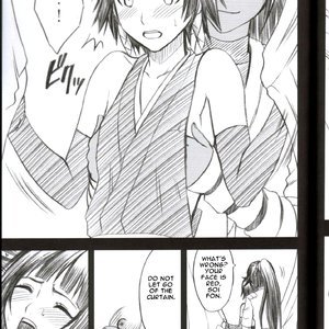 Bleach Doujinshi - Brown Lover image 012