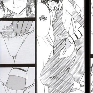 Bleach Doujinshi - Brown Lover image 014