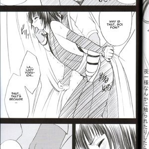 Bleach Doujinshi - Brown Lover image 016