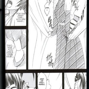 Bleach Doujinshi - Brown Lover image 021