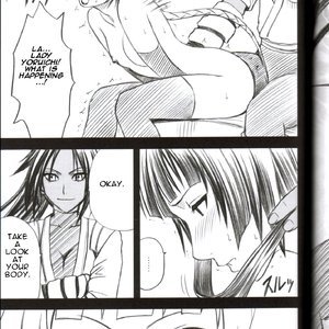 Bleach Doujinshi - Brown Lover image 030
