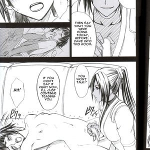 Bleach Doujinshi - Brown Lover image 044
