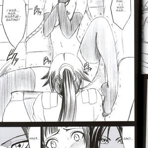 Bleach Doujinshi - Brown Lover image 046