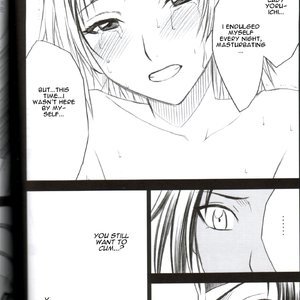 Bleach Doujinshi - Brown Lover image 047