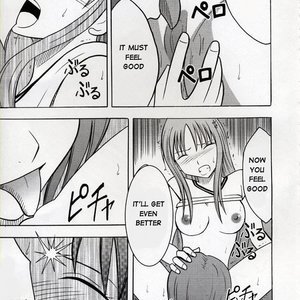 Bleach Doujinshi - Watashi Wa Kyozetsu Suru image 018