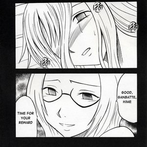 Bleach Doujinshi - Watashi Wa Kyozetsu Suru image 029